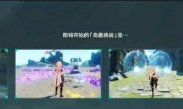 风花节最新爆料视频,最新爆料视频深度解析