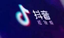 抖音一些爆料视频在哪看,热门内容生成幕后揭秘